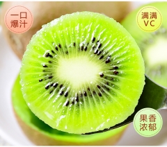 绿心猕猴桃10斤新鲜奇异果应当季水果大狝弥猴整箱5包邮